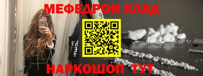 твердый Нальчик