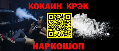 скорость mdpv Нарткала