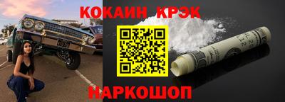 скорость mdpv Нарткала