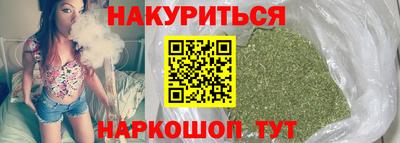 таблы Новодвинск