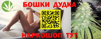 твердый Нальчик
