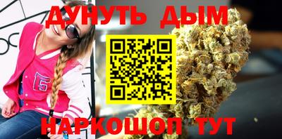 твердый Нальчик