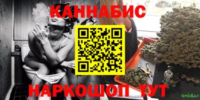 таблы Новодвинск