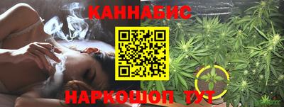 спиды Наро-Фоминск