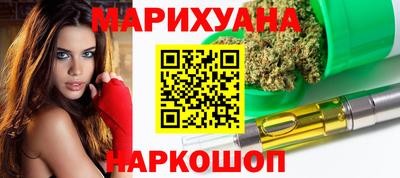 мдпв Новокубанск