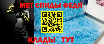 твердый Нальчик