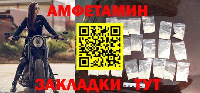 твердый Нальчик