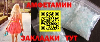 твердый Нальчик