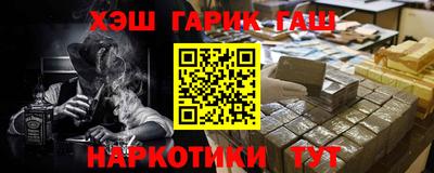 твердый Нальчик