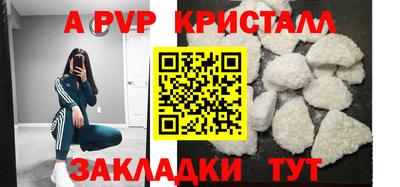 твердый Нальчик