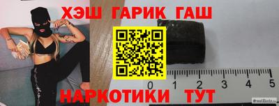 скорость mdpv Нарткала