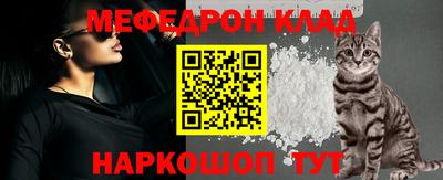 спиды Наро-Фоминск